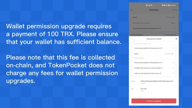 网络安全将成为未来科技的重要方向